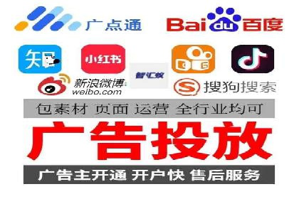SEM外包公司案例：打造高效营销策略