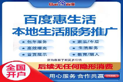 SEM竞价培训：经典案例分析与启示