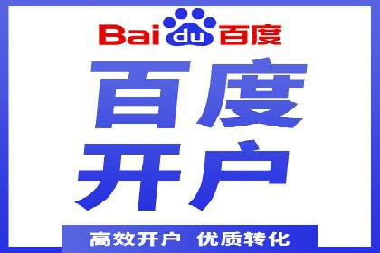 用户如何通过开户返点获得实际利益的真实案例