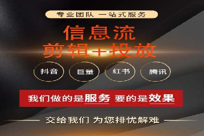 案例分享：如何选择优秀的SEM外包公司